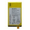 Baterie pro Sony Xperia X Compact (F5321)