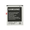 samsung galaxy s3 mini i8190 accu batterij