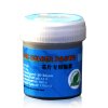 Sunshine 158 soldering pasta paste BGA repair 1