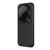 Zadní kryt pro Xiaomi 17 Ultra