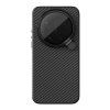 Zadní kryt pro Xiaomi 17 Ultra