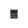 Baterie pro Samsung Li