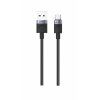 Kabel pro iPeax Textilní USB