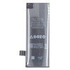 Baterie pro Apple iPhone SE