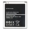 samsung galaxy s4 i9500 battery replacement r2 1598255847.2129
