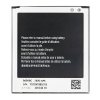 samsung galaxy s4 i9500 battery replacement r1 1598255847.1602