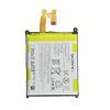Baterie pro Sony Xperia Z2 (D6502/D6503)