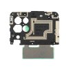 M22 Antenna NFC aaZCmp6M