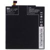 Baterie pro Xiaomi Mi 3 (2013061)