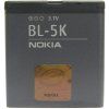 Baterie Nokia N86/N85 BL-5K 1200mAh 3,7V