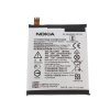 Nokia 5 (TA 1024) Battery 2900mAh HE336