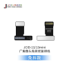 jcid31903 zc2kdydh