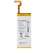 huawei p8 lite battery hb3742a0ezc 2200mah.