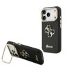 Kamera pro iPhone 17