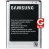 Baterie pro Samsung I9300 Galaxy S3