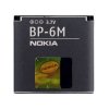nokia bp 6m accu origineel 1070mah 1