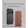 Kryt pro Pouzdro Apple iPhone 17 Max Brown