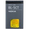 Baterie pro Nokia 6303 Classic