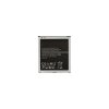 Baterie pro Samsung Li