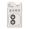 Kryt pro Apple iPhone 12