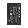 BL-4UL Nokia Baterie 1200mAh Li-Ion (Bulk)