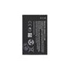 BL-4UL Nokia Baterie 1200mAh Li-Ion (Bulk)