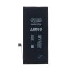 Baterie pro iPhone 8 Plus 2691mAh Li