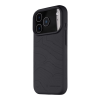 Kryt pro Tactical Apple iPhone 17 Pro