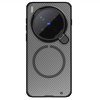 Zadní kryt pro Vivo X300 Transparent
