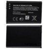 BL-5C Nokia baterie 1020mAh Li-Ion (Bulk)