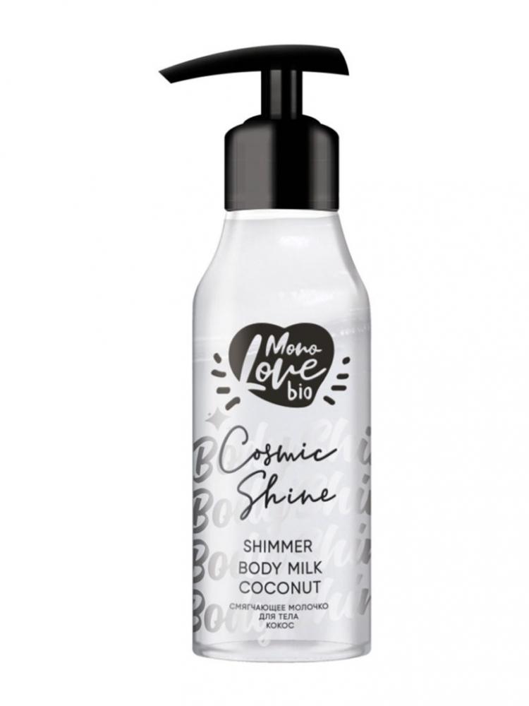 BISOU - MonoLove - Zjemňující tělové mléko - Kokos - kosmický lesk, 200 ml