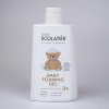 baby foaming gell 3+