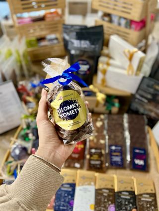 Vysvědčení se blíží 📚✨ Už máte nachystanou odměnu? 🍫 Moon Chocolate Úlomky komety jsou sladká motivace, která potěší malé...