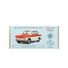 1206 trabant p50 limousine mlecna cokolada 100 g