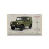 1380 uaz 469 csla mlecna cokolada 250 g