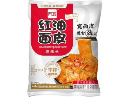 BAIJIA  Široké nudle pikantní 110 g
