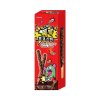 SUNYOUNG Popping Big Choco Sticks 54gsunyoung tycinky s praskajici cokoladou 54 g