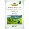 royal orient premium jasmine rice