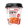 YOPOKKI Instant Topokki Sweet & Spicy 140 g
