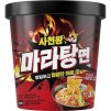 SICHUAN WANG Instant Vermicelli Hot & Spicy 100 g – horúce, pikantné vermicelli