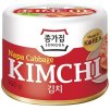 JONGGA Kimchi Napa Cabbage 160 g – tradičné kórejské kimči z napa kapusty