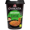 OYAKATA Instant Noodles Japanese Classic Cup 93g