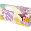 SZU SHEN PO Mochi Passion Fruit Mini 80g