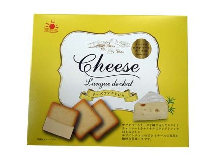 NIKKO – Japán sajtos keksz 90 g - EXP: 31/01/2026