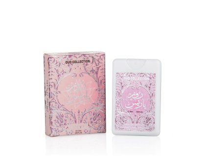 Ard Al Zaafaran ROSE PARIS edp 20 ml