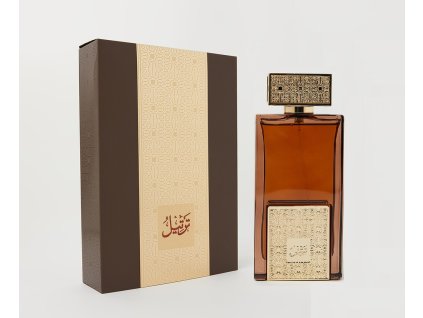 Tarteel Gold 1