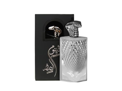 shaikh saeed venom silver box1 orientalniparfem