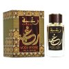 Lattafa RAGHBA WOOD INTENSE