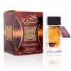 Parfum dubai Oud sharqia 80 ml