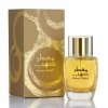 Moattar Dhahab ladies perfume 1080 x 1080
